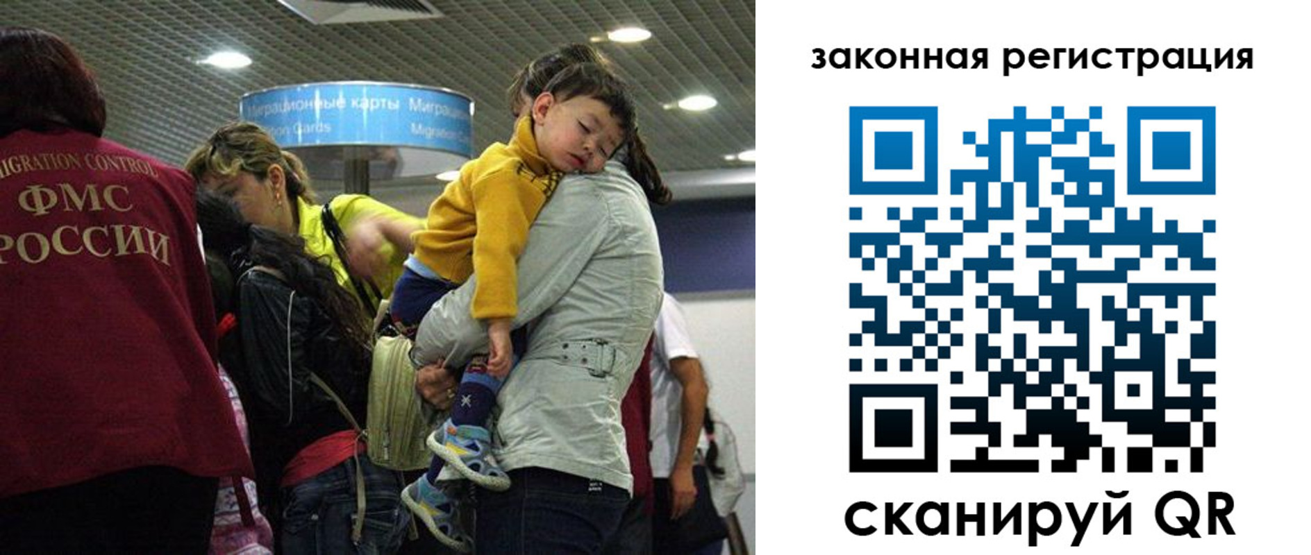 форма 3 в Валуйках